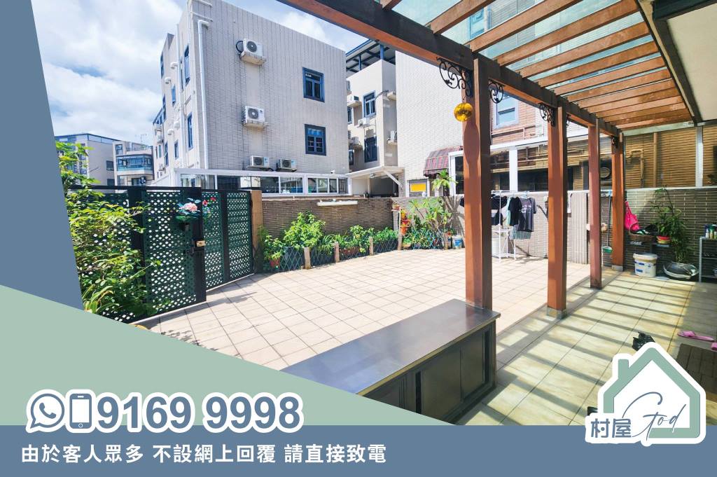 元朗下覆式村屋240701 (3)