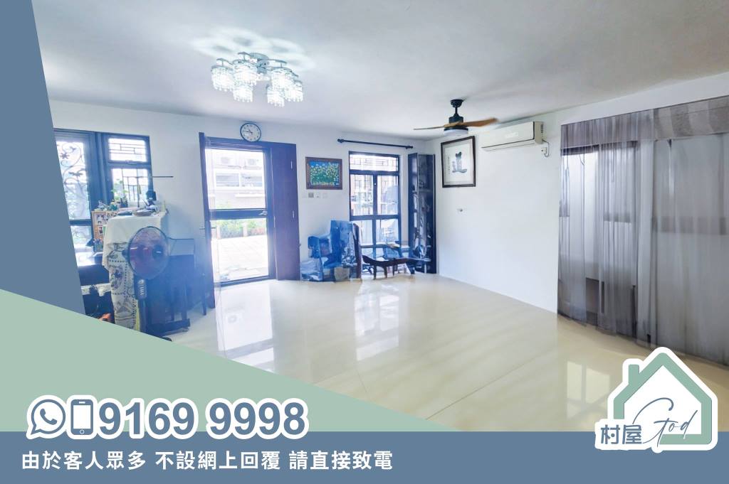 元朗下覆式村屋240701 (4)