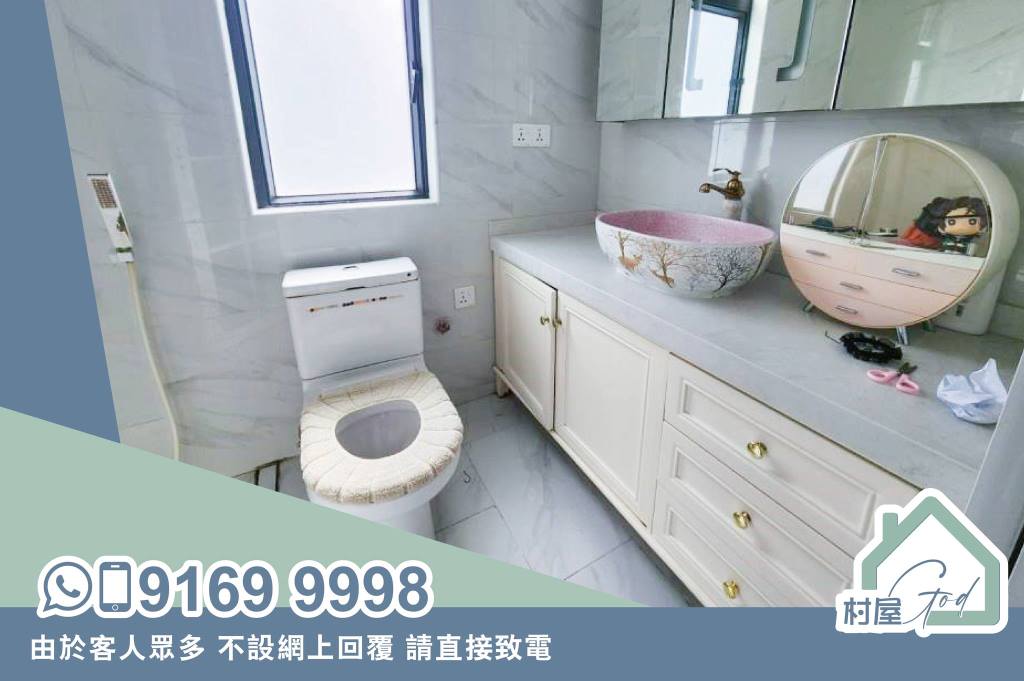 路邊屋苑有個大花園 (1)