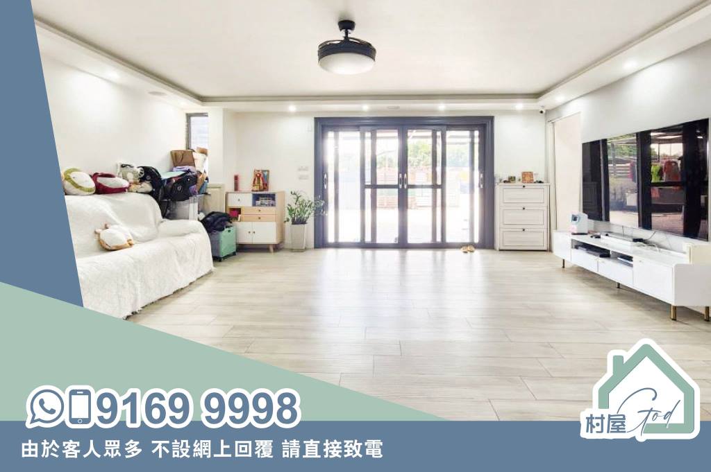 路邊屋苑有個大花園 (4)