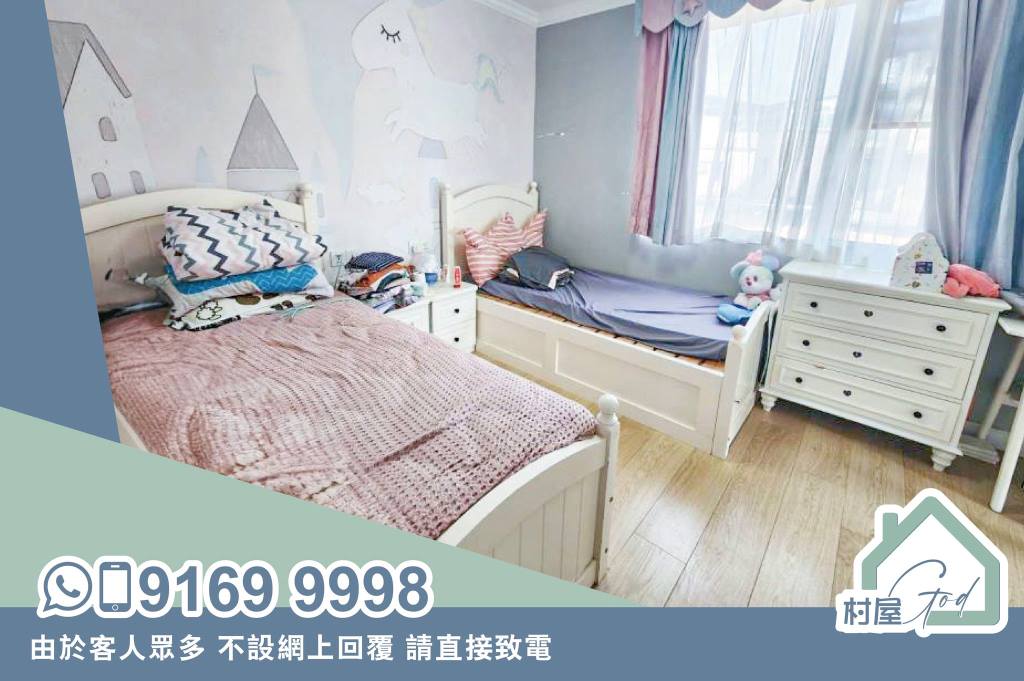 路邊屋苑有個大花園 (5)