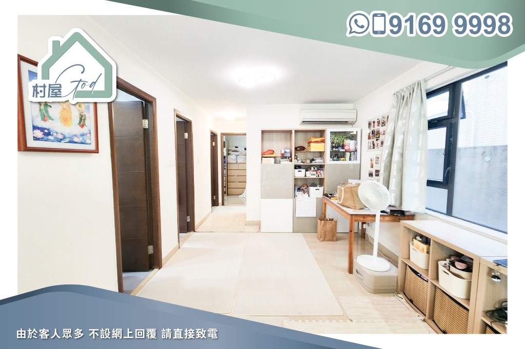 元朗特色地下花園村屋-01