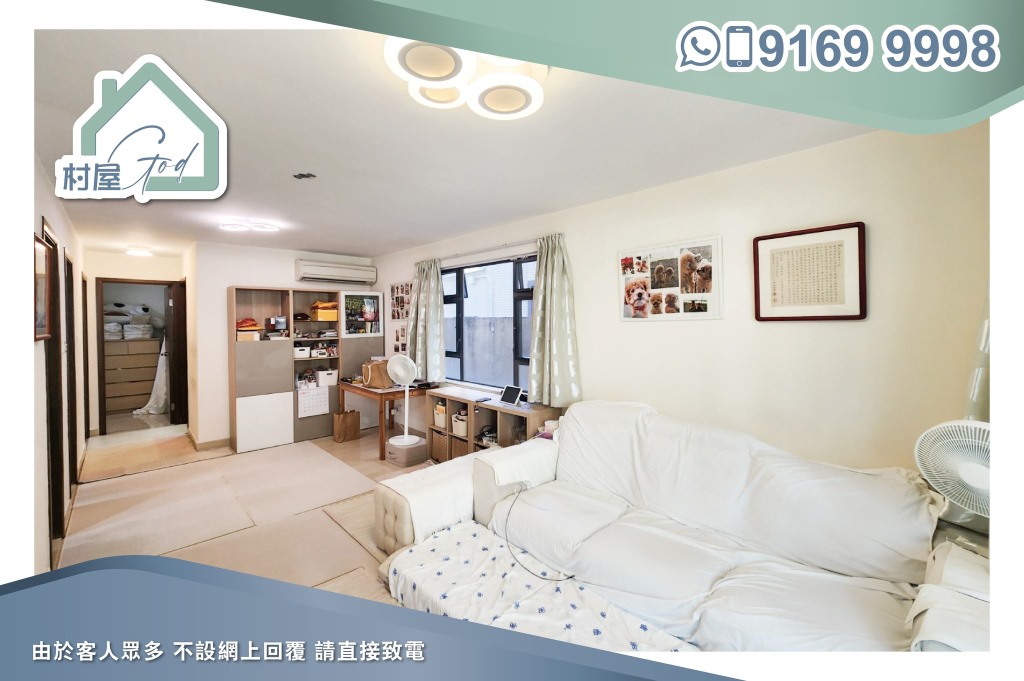 元朗特色地下花園村屋-02