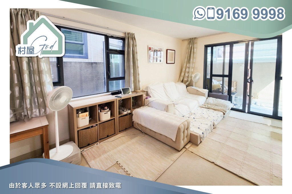 元朗特色地下花園村屋-03