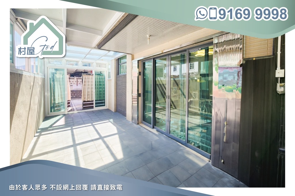 元朗特色地下花園村屋-05